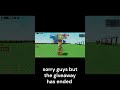 the giveaway has ended#roblox#gag#giveaway
