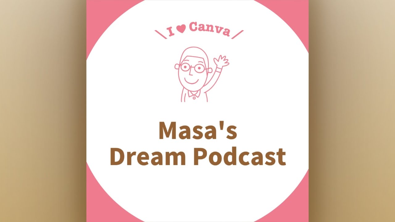 E7: From Ideas to Action: Our New Team System.