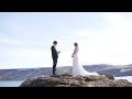 Iceland Vow Renewal