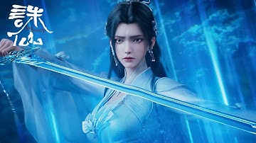 ✨Jade Dynasty 3 EP21-EP26 [MULTI SUB]