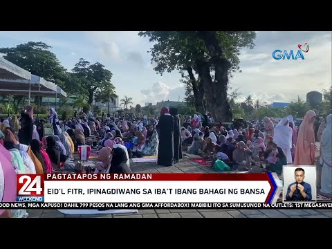 Video: Al Pacino - 79: Ano Kahit Ang Pinaka Loyal Fans na Hindi Alam Tungkol sa Legendary Actor