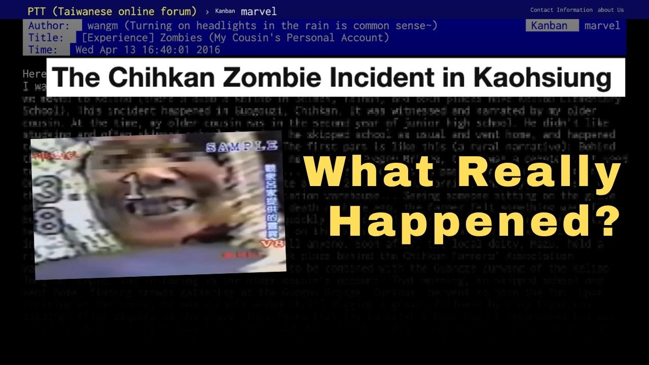 Reports of Zombies in Taiwan: An Internet Rabbit Hole