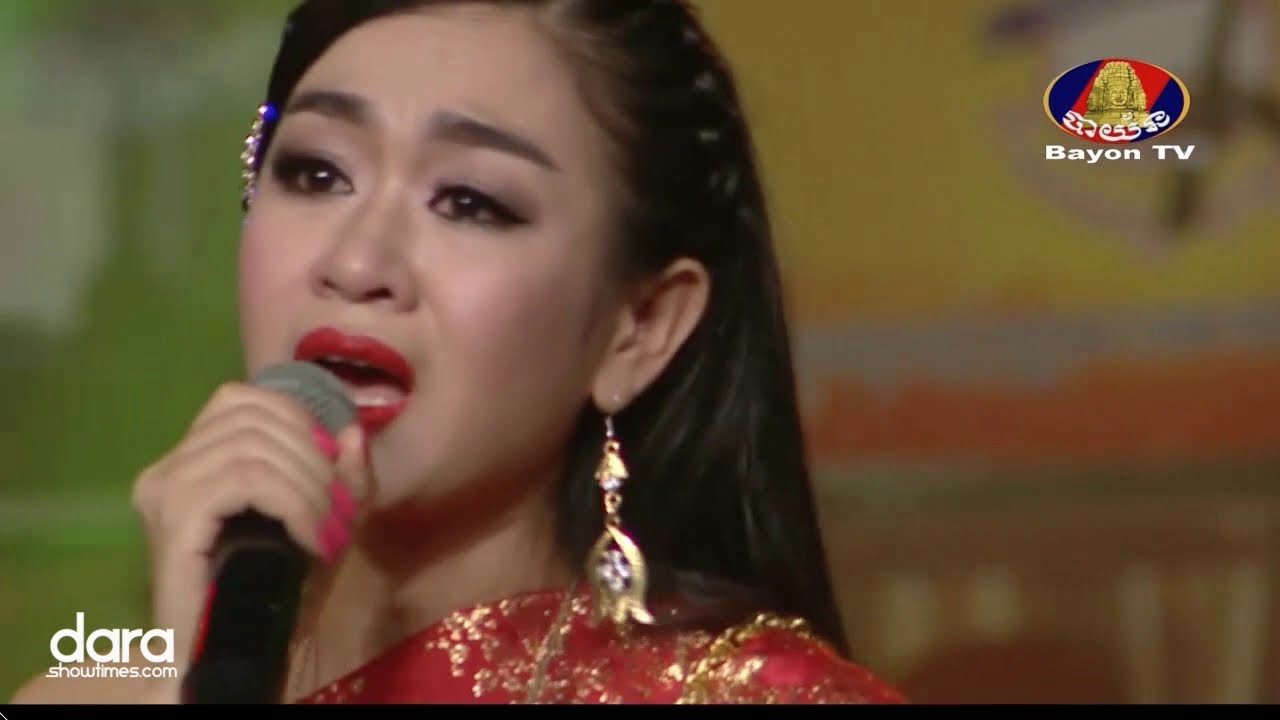 ស្រណោះដៃប្តី ទៀងមុំ សុធាវី