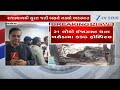 Vadodara: ટ્રક પાછળ બસ ઘૂસતા 7 લોકોના મોત, 21 ઈજાગ્રસ્ત, કોટમ્બી સ્ટેડિયમ નજીક ગમખ્વાર અકસ્માત