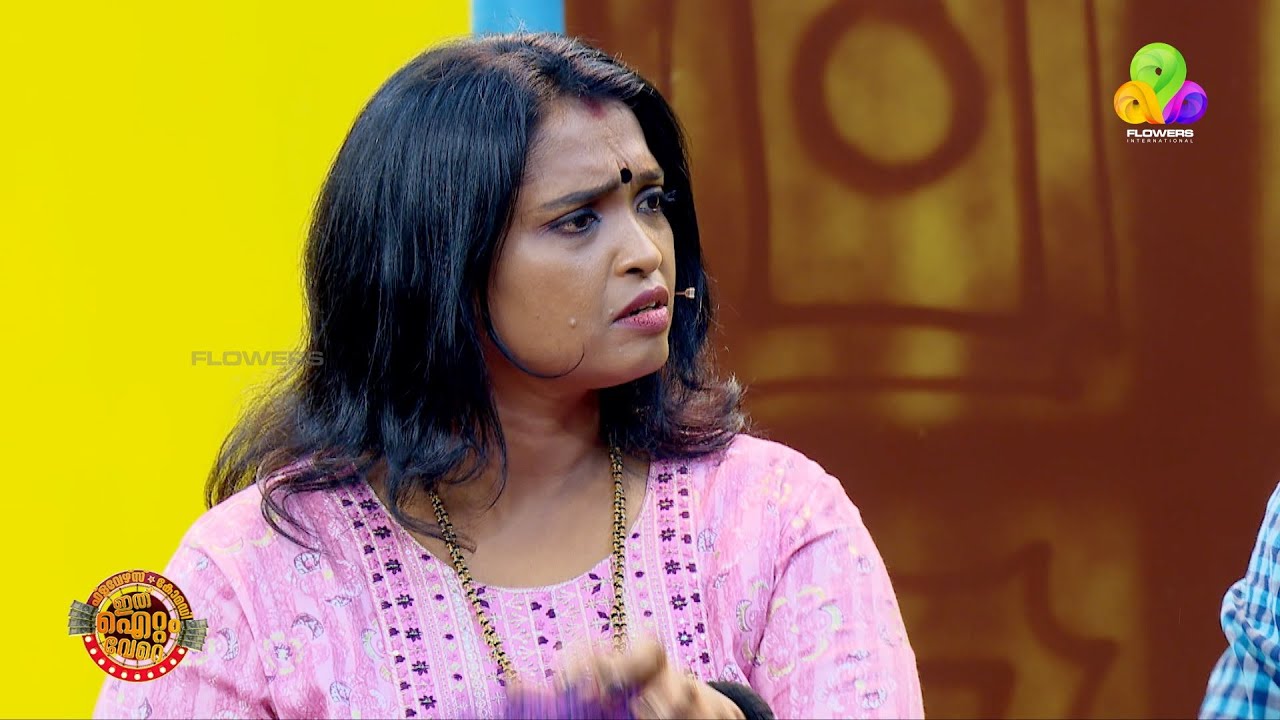 എന്ത് വിധിയിത്...വല്ലാത്ത ചതിയിത്..!🤣🤣