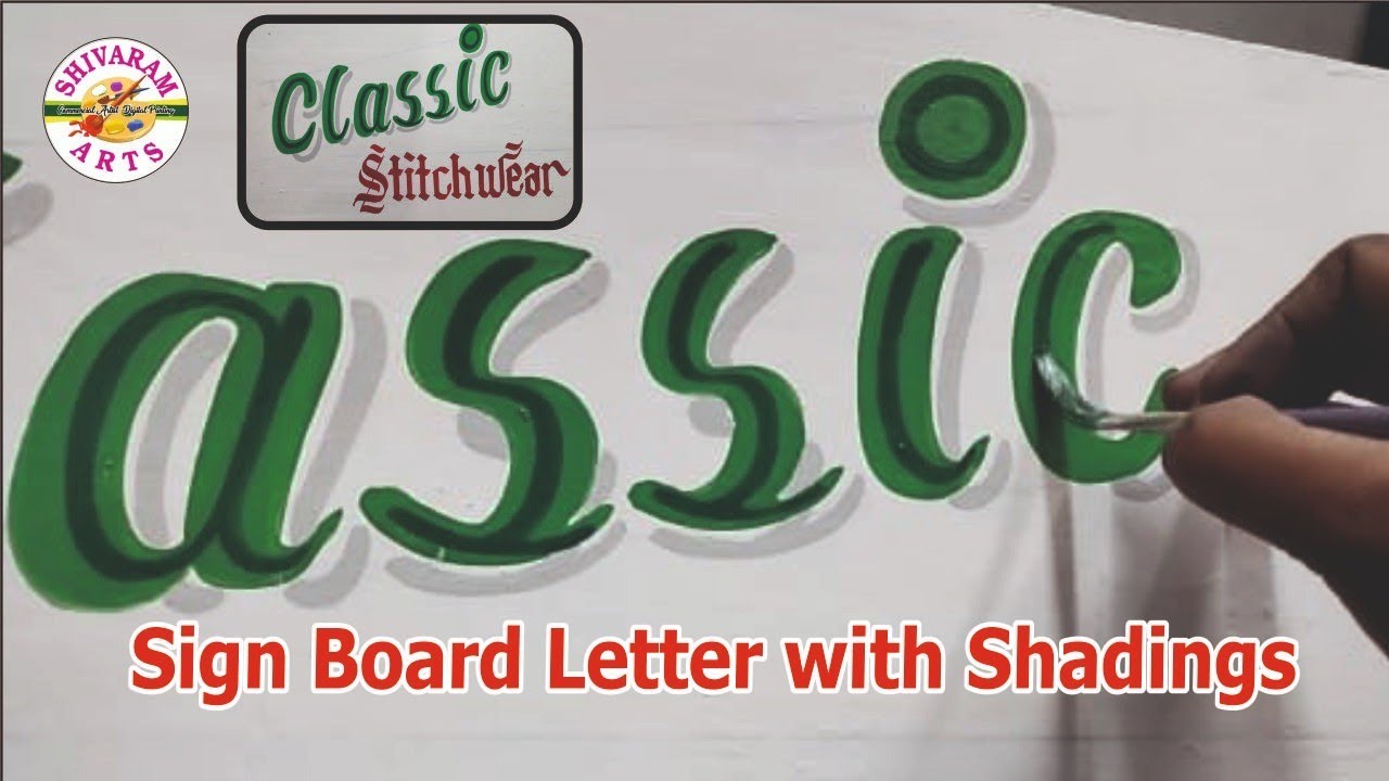 Shading In/sign Lettering Sign Board Letter Idea 🎨🎨|| Sign Stylish Lettering with shading ...
