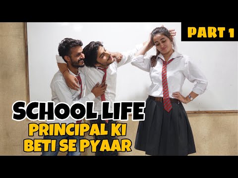 School Life | Principal Ki Beti Se Pyaar | School Love Story | This Is Sumesh