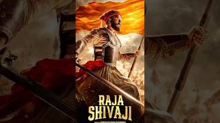 Raja Shivaji Gets UA 16+ Certificate: Runtime and Censor Details Revealed