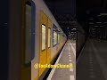  ns sprinter lighttrain slt 2640 comes smoothly at amsterdam central station 