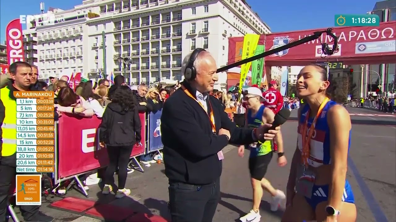 Αναστασία Μαρινάκου: «Ήταν δικαίωση για μένα»