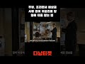 주부&amp;프리랜서 비대면으로 서류 없이 저금리로 대출 당일에 받는법!