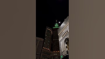 ما تيسر من سورة آل عمران ، القارئ الشيخ ياسر الدوسري #القرآن_الكريم #ياسر_الدوسري #رمضان_كريم