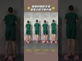 Solve Foot Arch &amp; Leg Straightness Issues