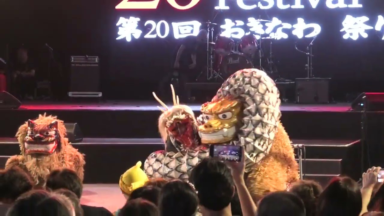 Show dos grupos Ryuka Sousako Eisa Daiko e Sonho de Aloha, no Okinawa Festival 2024