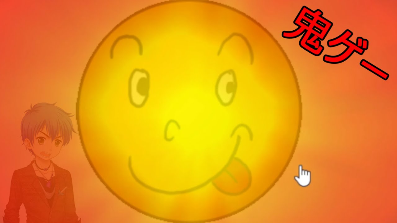 【実況】すぐ死ぬ脱出ゲーム『実家が罠だらけ』