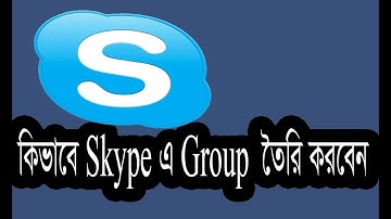 How To use Skype Group Bangla Tutorial Full [A-Z]