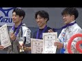 ゆか最強は誰だ！体操第１回男子スーパースペシャリスト選手権大会「ゆか」