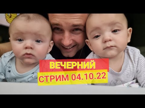 Кто снял печки лавочки Кто снял печки лавочки