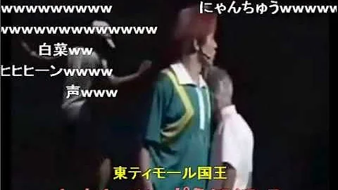 تحميل 有機vs人参