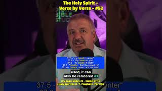 "Valley of Dry Bones - #3 - Ezekiel 37:14" - The Holy Spirit- VbV #52 #shorts #holyspirit #ezekiel