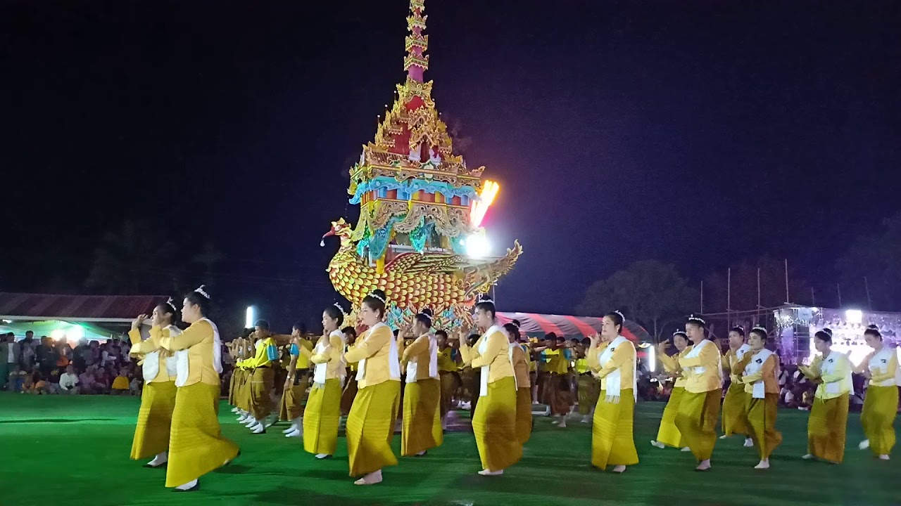 วัฒนธรรมชาวมอญ Update New จาวฟอ ประเพณีแย่งศพ ของชาวมอญสังขละบุรี งานณาปนกิจ พระครูกาญจนกิจ อดีตเจ้าอาวาสวัดหม่องสะเทอ
