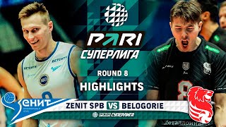 Zenit SPB vs. Belogorie | Round 8 | Highlights | PARI SUPER LEAGUE 2023-2024