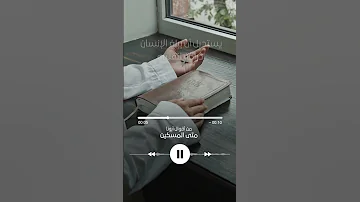 من أقوال أبونا متى المسكين 