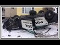 Police Roll-Over Crash On Icy Road (Newburgh Heights PD) | Dash Cam | United States | 20190331