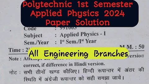 Applied Physics 1st 2024 Solved Paper | 1st Semester ubter Polytechnic Physics Uttarakhand