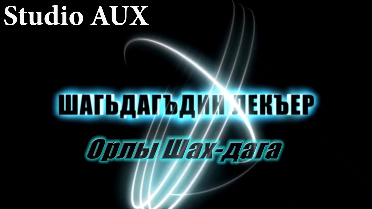 Studio aux shokhrat makhmudov google. Studio aux shokhrat makhmudov google. Makhmudov design studio. аннамедов шохрат. Studio aux shokhrat makhmudov google.
