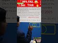 “99% Students Fail 😱 | Rectangle Inside Circle Trick 🔥 | SSC NTPC Maths”#shorts #ytshorts