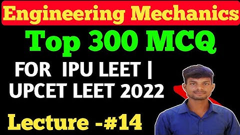 UPCET LEET Exam MCQ Live Discussion | IPU LEET Exam | SLIET | HARYANA LEET | ONLINE STUDY SERIES |