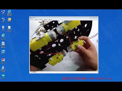 2 ZYAR40A智能小車Arduino主板的安裝