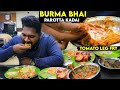 Egg Roast Parotta & Tomato Chicken Leg - Burma Bhai