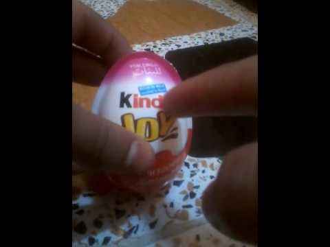 فتح كندر حوي