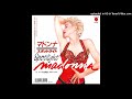 Madonna - Spotlight (Extended 12&quot; Remix Version)