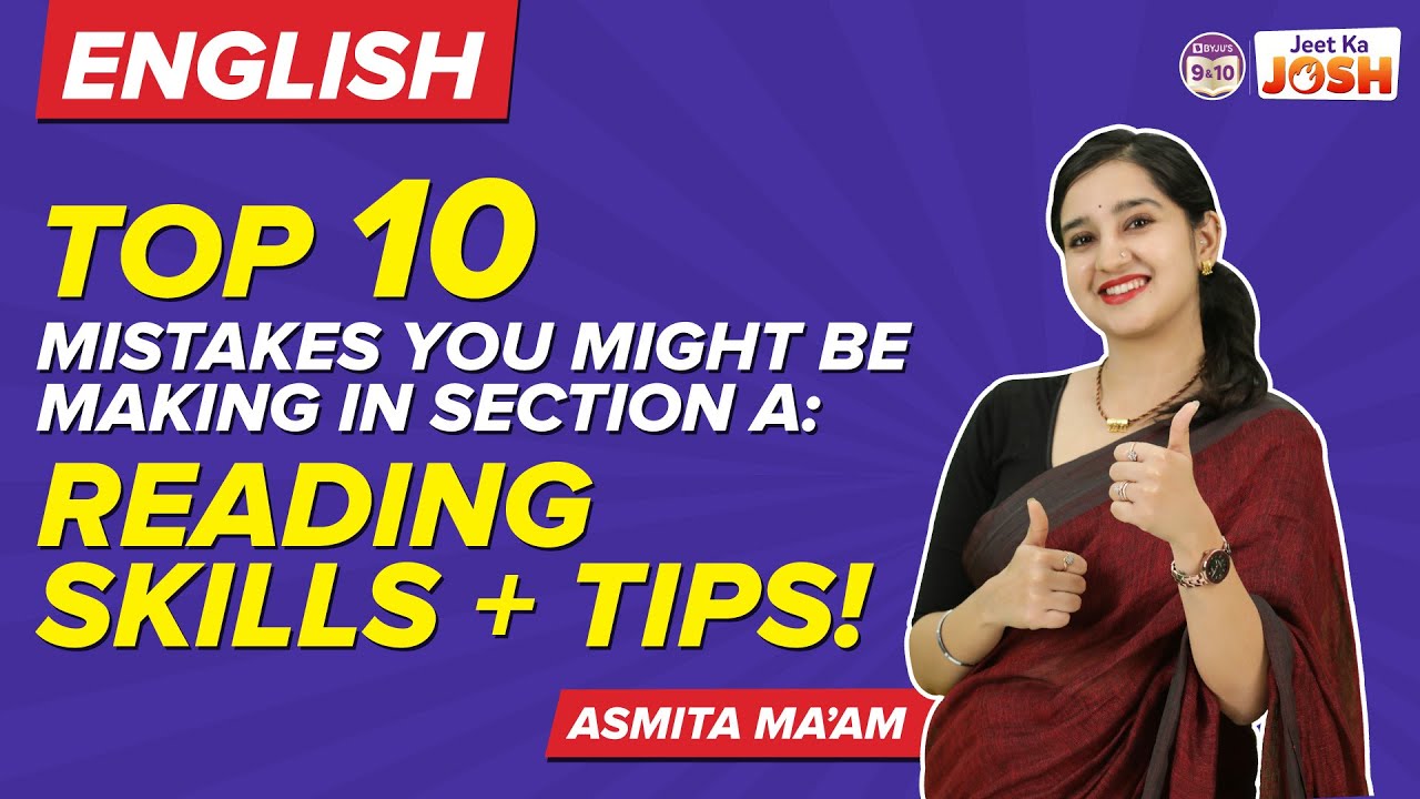 Top 10 Mistakes you might be making in Section A in CBSE Exams 2023 | Reading Skills for Students