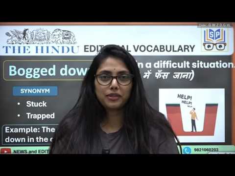 SBI PO, SSC CGL : Editorial Analysis Suman Sharma 07 Sept 2026 |Vocab, Grammar, Reading, Skimming