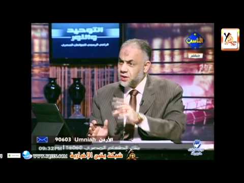 مشهد انسحاب ممدوح حمزه من امام خالد عبدالله على قناه الناس