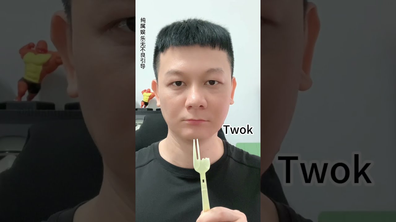 Fork Threek Twok Shorts