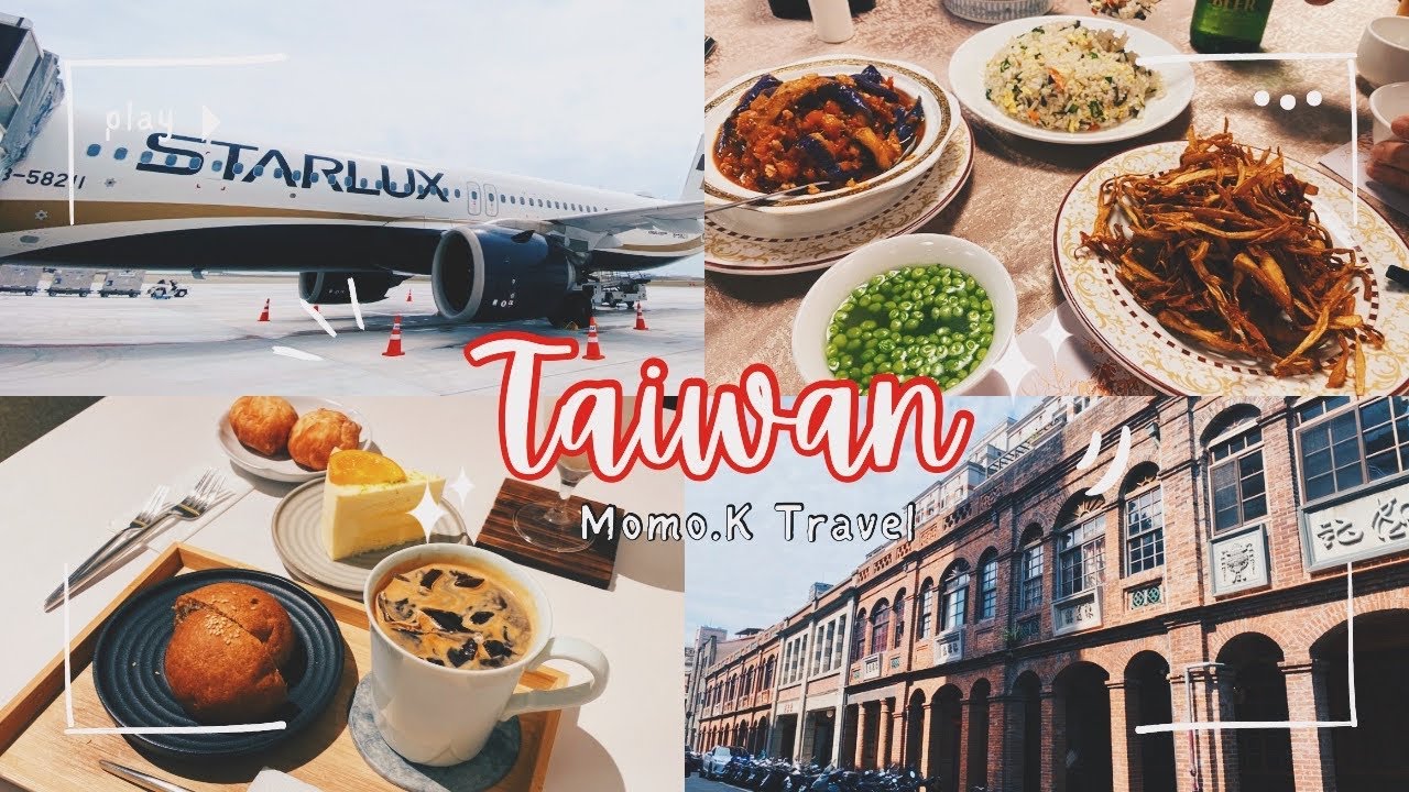 旅vlog：神戸から台北へ行ってみた (神戸空港 国際線就航初日/2泊3日/スターラックス利用)