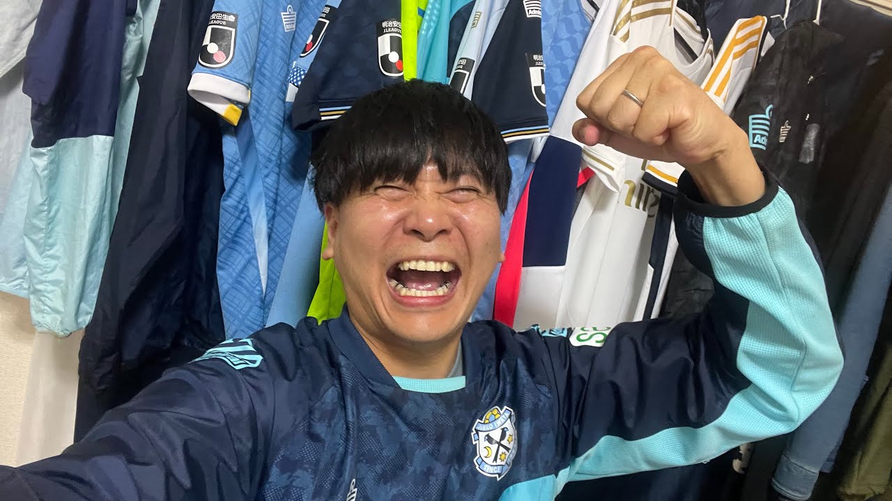 【最高かよ!!.】2025年J2リーグ第35節　ジュビロ磐田vsVファーレン長崎の試合の感想