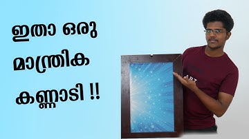 ഇതാ ഒരു മാന്ത്രിക കണ്ണാടി | Gesture Controlled Smart Mirror | Raspberry Pi | Coders Cafe - Malayalam