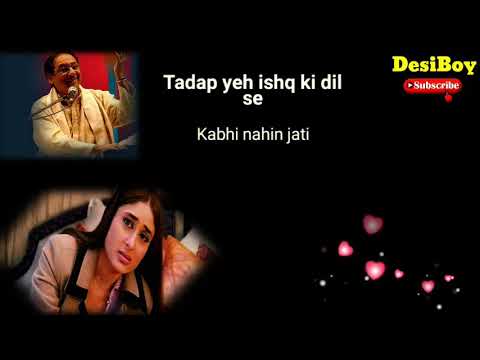 Yaad Yaad Bas Yaad Reh jaati hai karaoke with lyrics