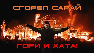 картинка: КАК Я ВЫЖИВАЮ? YouTube - последняя надежда! Дебютный выпуск