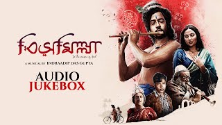 Bismillah | Audio Jukebox | Arijit Singh, Shreya Ghoshal, | Srijato | Indraadip | SVF Music