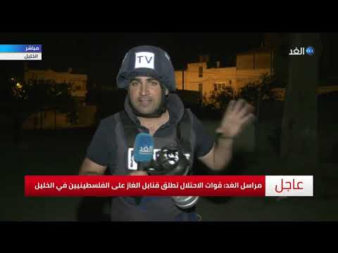 مواجهات عنيفة في محيط مسجد النبي يونس بالخليل