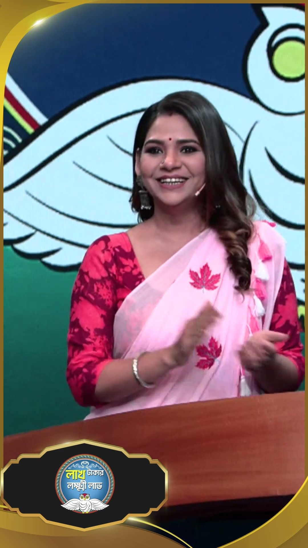 #LakhTakarLokkhiLabh  #sunbanglaserial #shorts #ytshorts