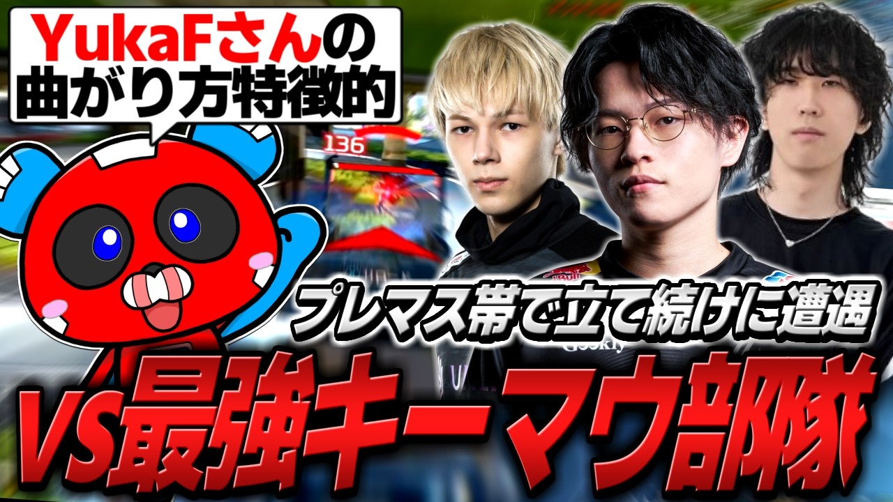 （有) サイトウキカク 1 遅れてきたルーキー YouTube