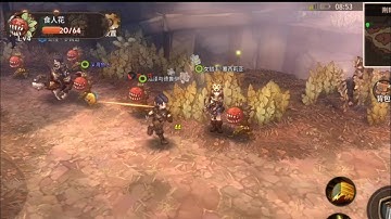 PROMILAND MMORPG OPEN WORLD ANDROID/iOS